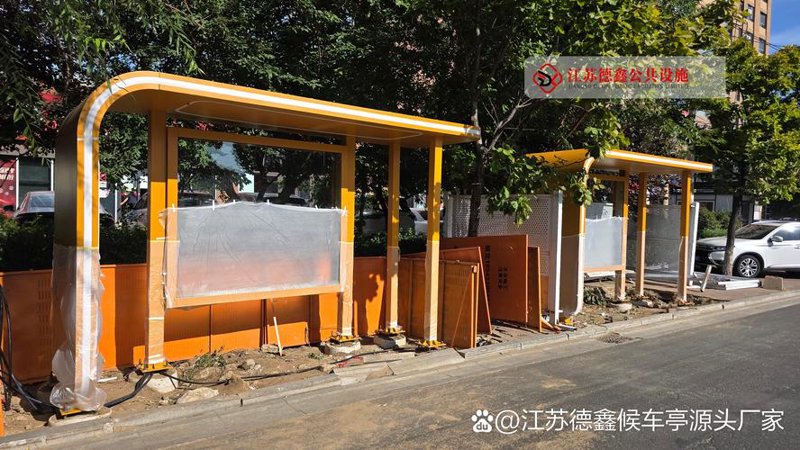 公交站场监控