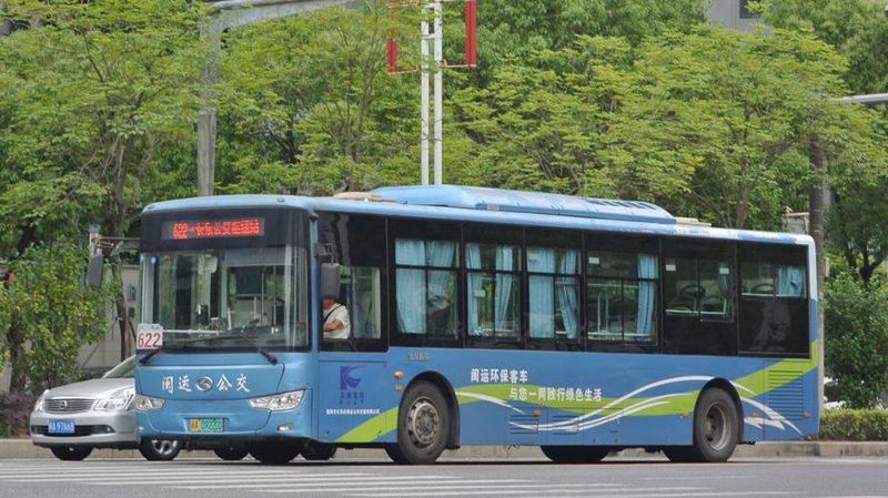 站牌制作