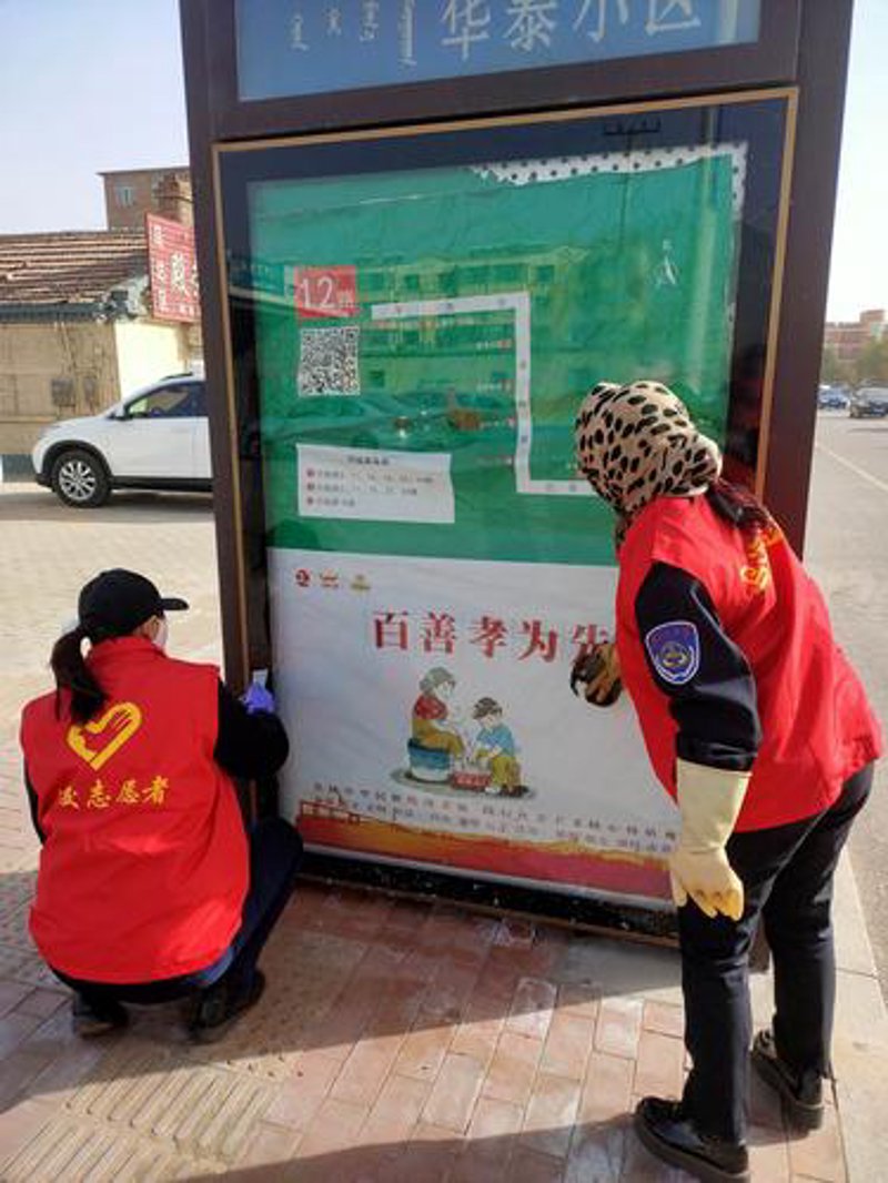 城市脉络的高效疏通者：公交站场管理的新时代