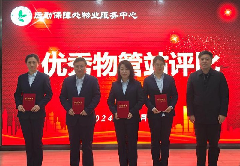 城市清洁：候车亭保洁工作中的思考