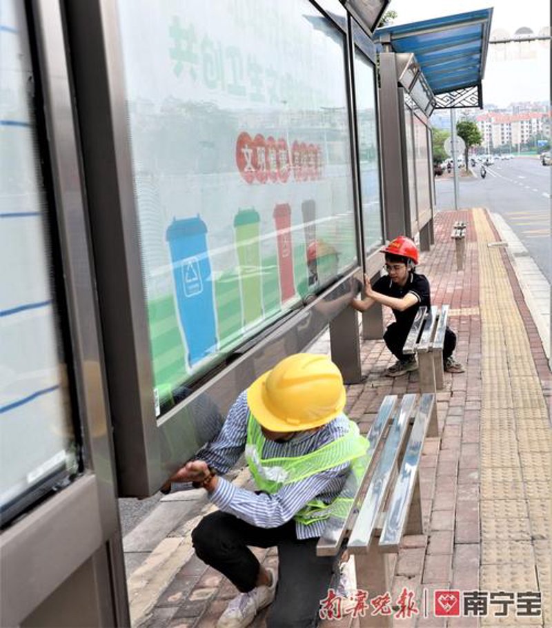 公交站场管理：城市的脉搏与节奏